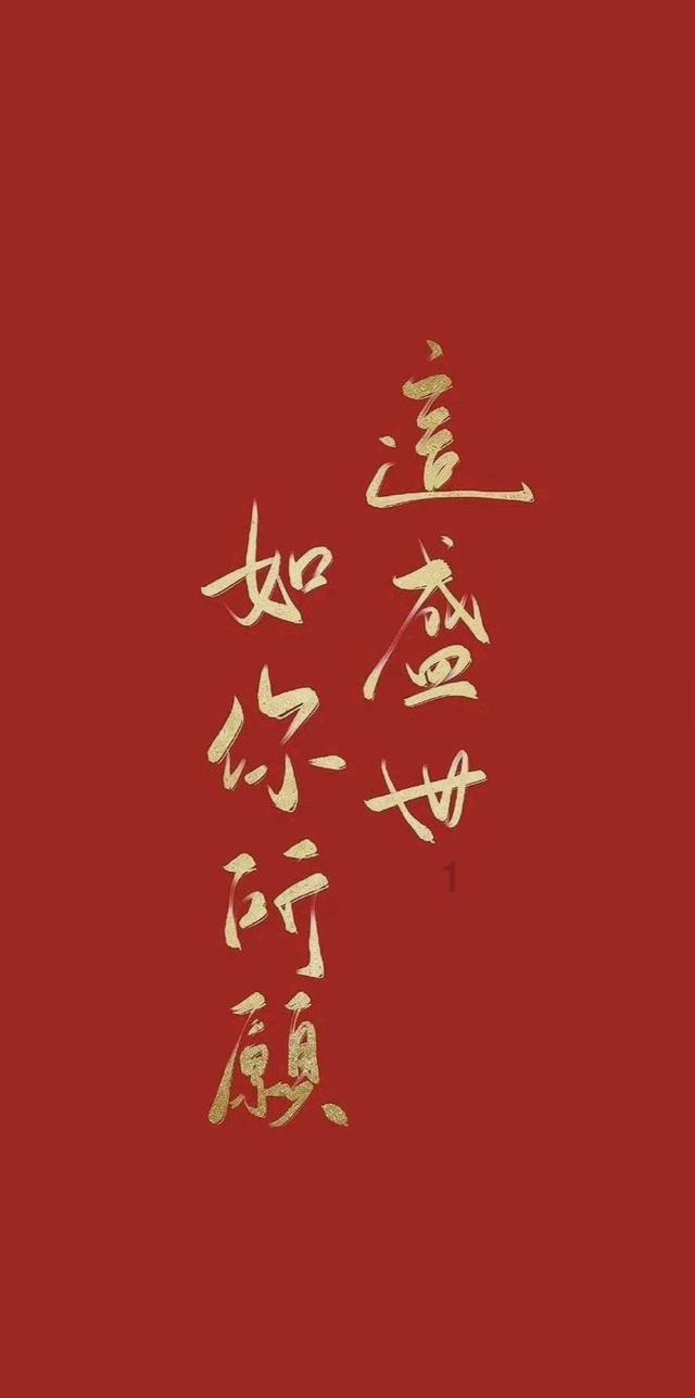 全球贸易复苏之路坎坷！“金丝雀”出口增速放缓，芯片出口增长约20%
