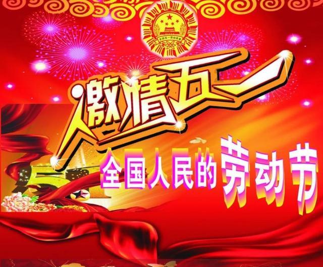 单身狗大作战