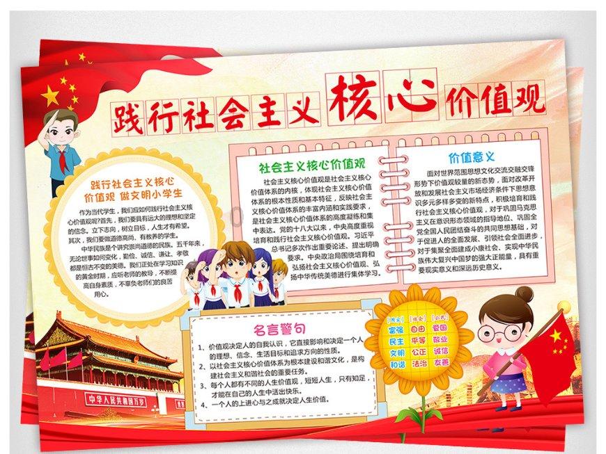 网传南京三桥多车被撞有车坠桥:现场栏杆撞毁,事故车面目全非