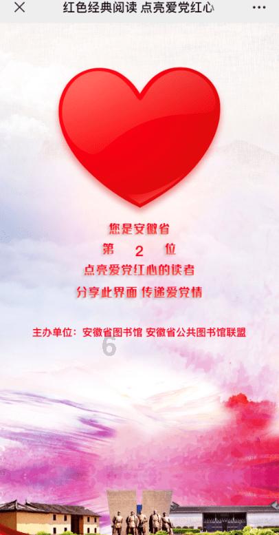 逃离春雨下的房子