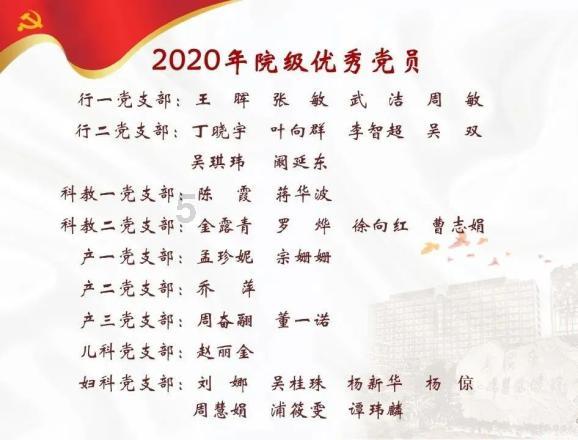 北京水爆肚的做法步骤图，北京水爆肚怎么做好吃