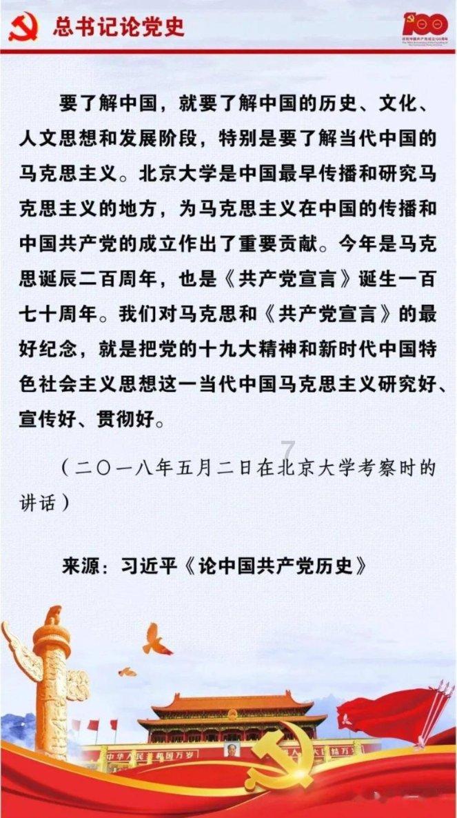 魔兽争霸3