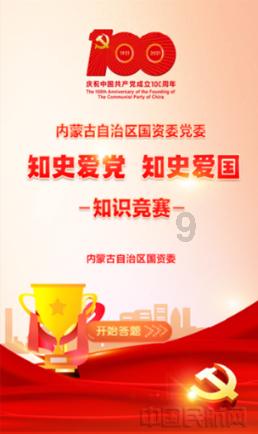 假如今今天你班小朋友在班级被打架受伤了以后如何与他的家长沟通？游戏画面