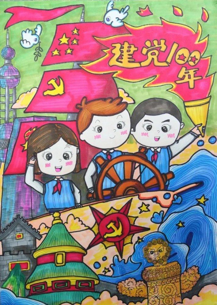 虫虫助手下载