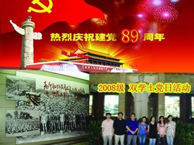 冷知识分享平台 | 有没有检测显卡是不是有硬件问题的软件? - 探索奇闻趣事,发现知识的乐趣