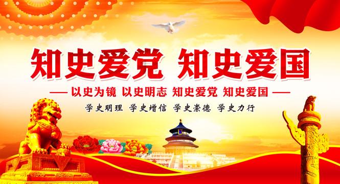苹果手机怎么给照片加水印游戏画面