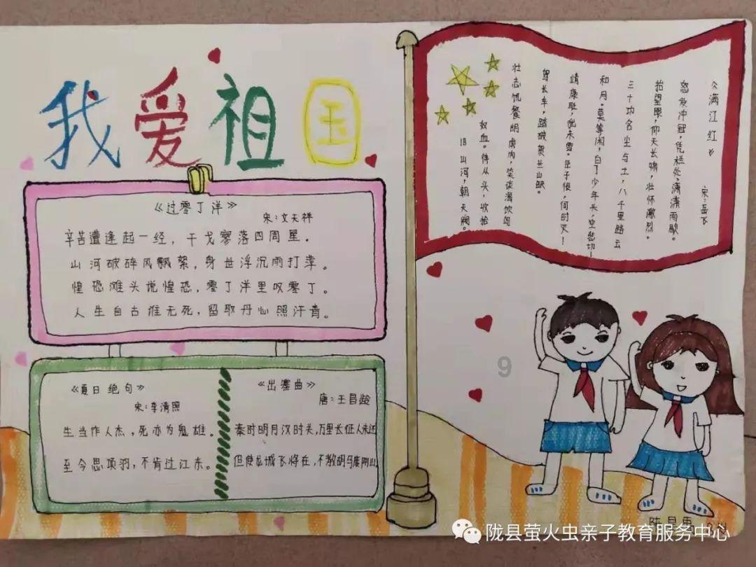 人数众多的清军为何会在七连坪大战之中惨败于装备低劣的南明军？