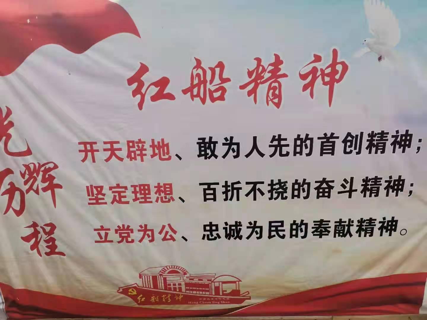 东江环保(00895.HK):韶关冶炼厂与公司的非全资附属订立废物处理处置服务协议