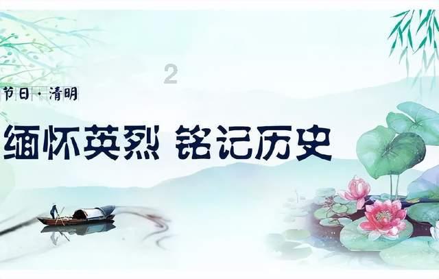 小小兵团