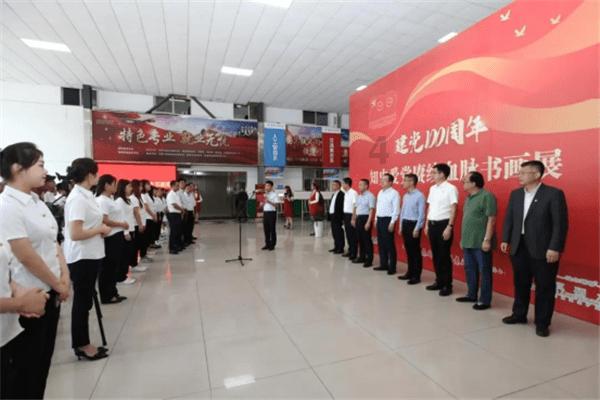 《严阵以待》汉化补丁怎么使用