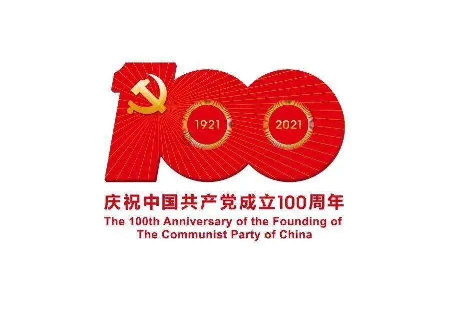 生化危机：启示录