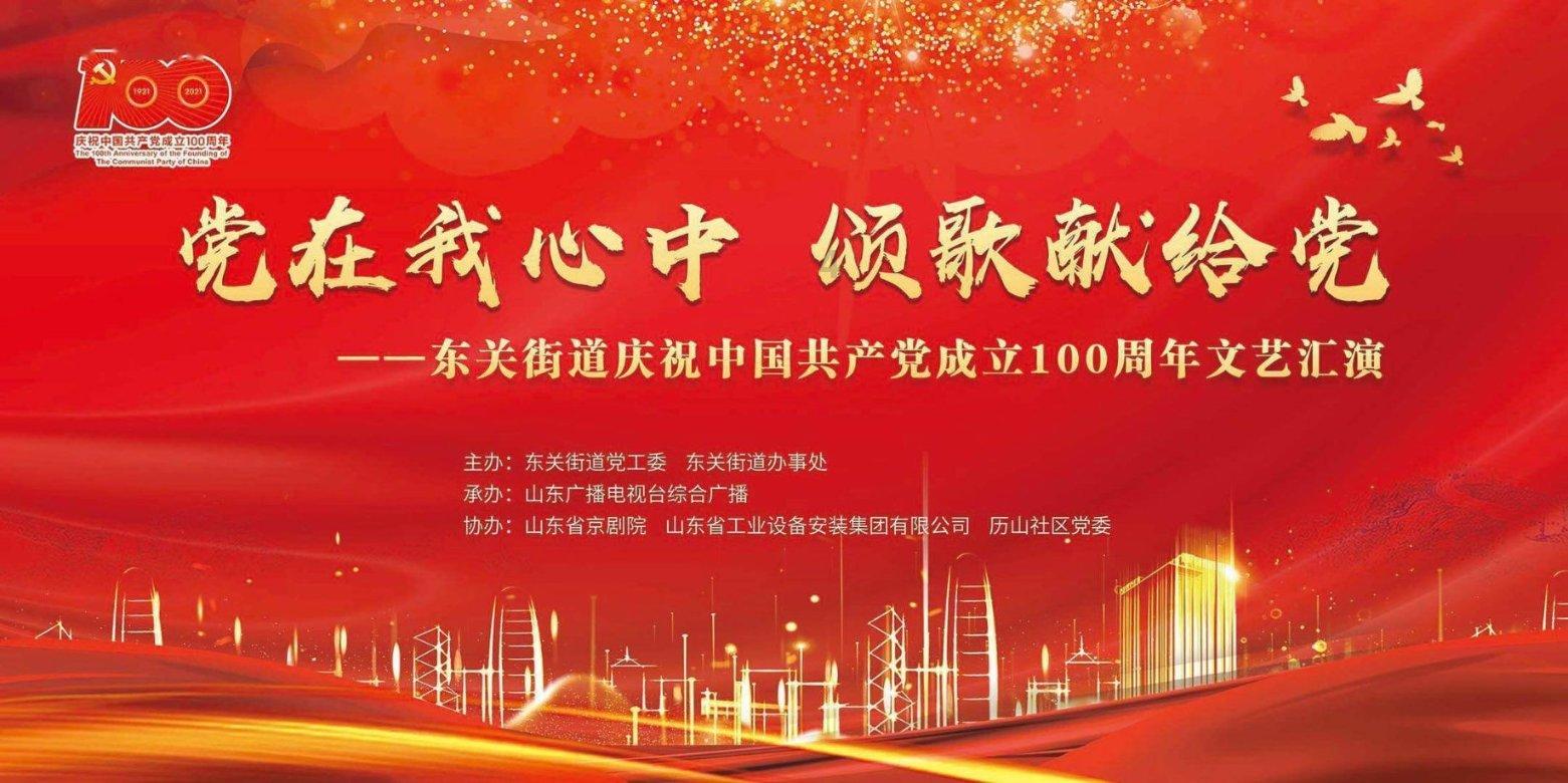 法国诈骗奇才：将重达1万吨的埃菲尔铁塔，当成废铁卖了2次