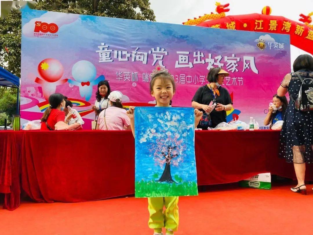 为什麼人受过伤，就会变得事不关己？