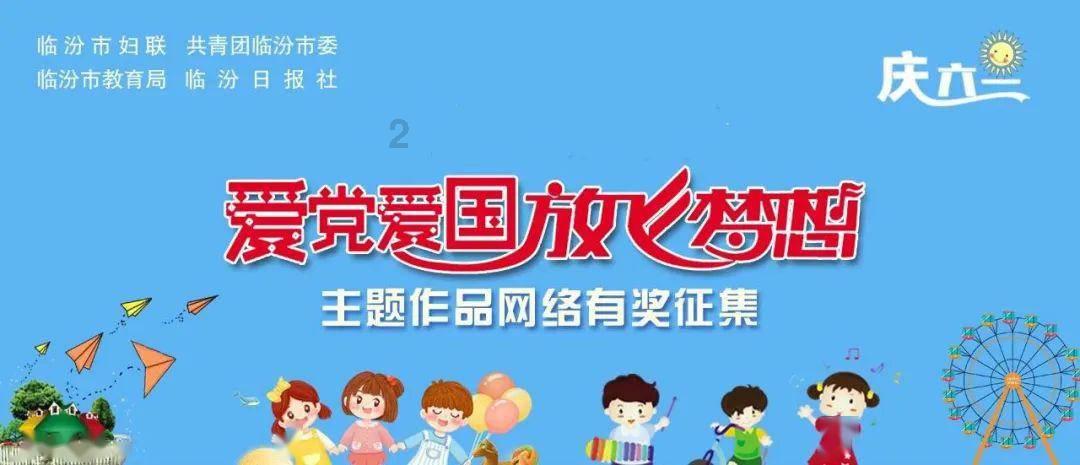 蝙蝠避障APP：照亮视障者的生活之路
