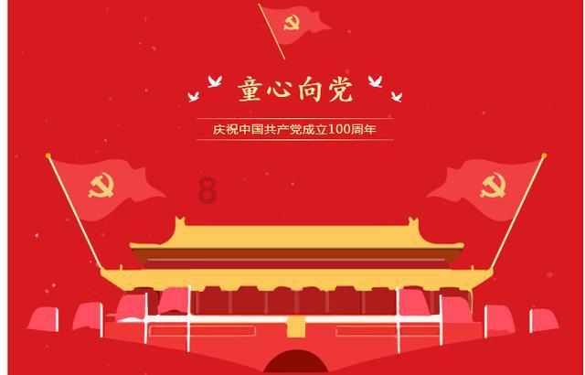 驱灵师