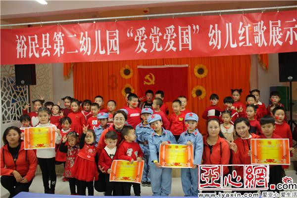 新夺宝英雄