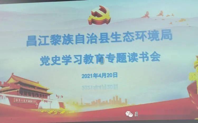真人偶像的对手来了，虚拟代言人能出圈吗？游戏画面