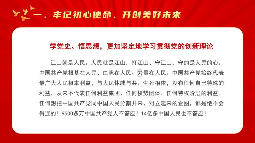 以案说法·女性维权课堂 | 子女可以要求离婚的父母一方增加抚养费吗?