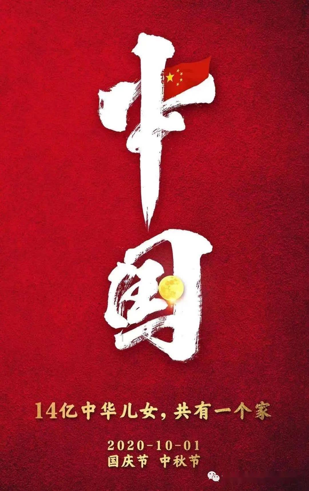 网络公司逃脱