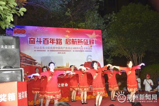 救援卷耳兔