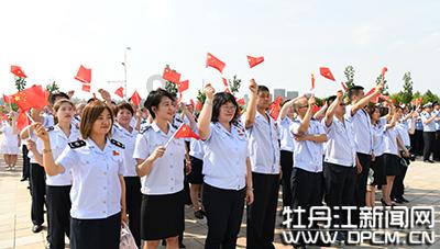 全市消防救援工作暨党风廉政建设会议召开