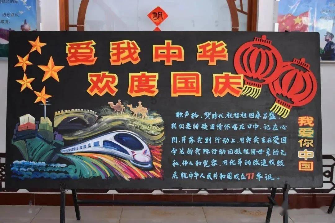 豆娃勇士2