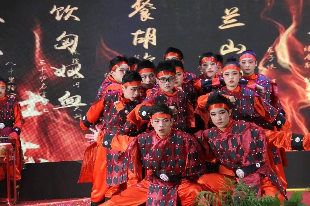 中秋活动的主题名游戏画面