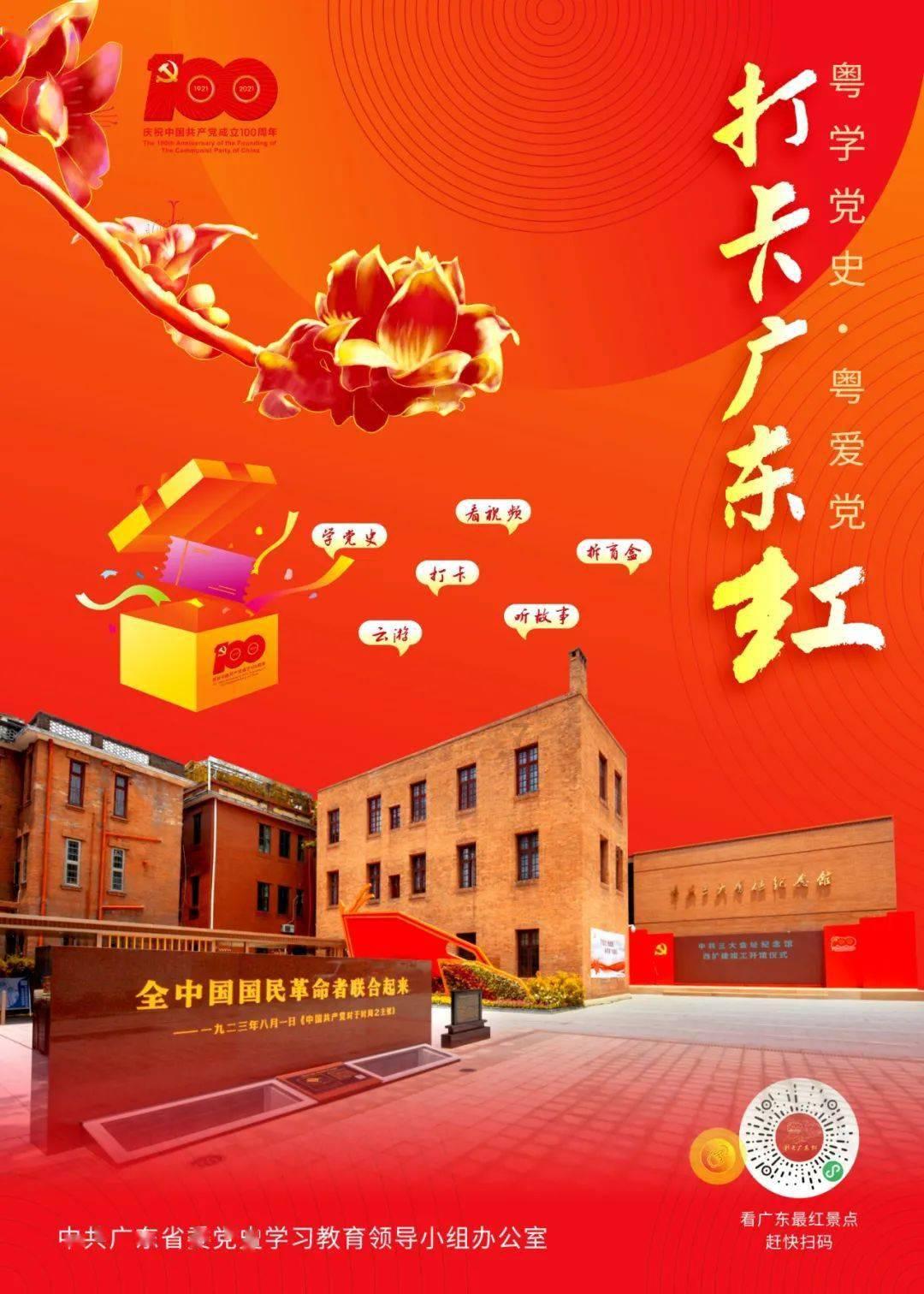 崩坏3