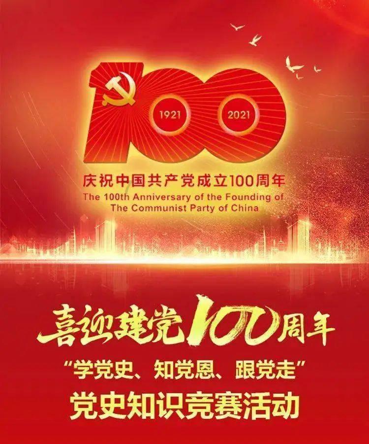 港股异动 | 恒大汽车(00708)转涨逾5% 早盘振幅超26% 肖恩强调清盘令所涉主体仅为中国恒大