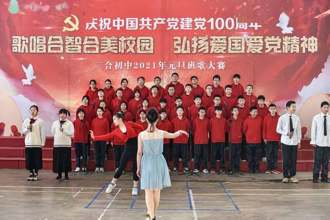 新春宣讲走基层 巾帼奋进新时代
