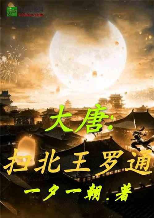 春运即将开始!今年从新海港过海有这些变化→