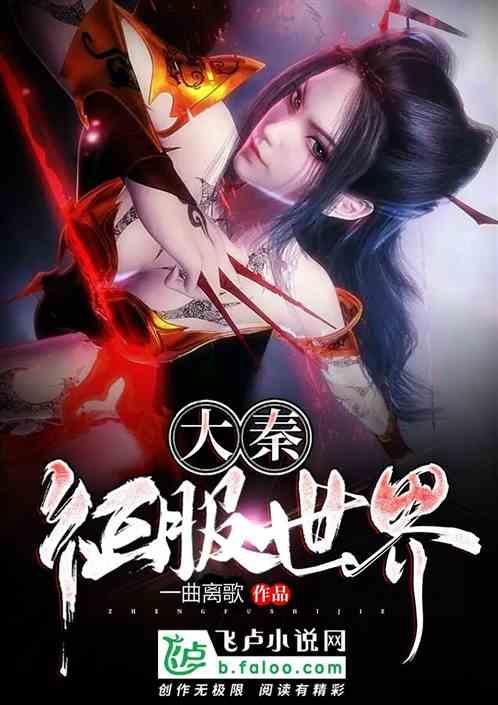 道教对中国人有什么影响？