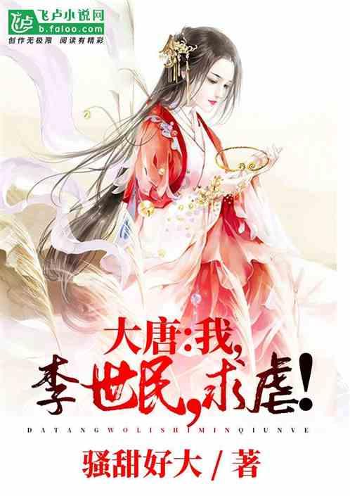 标致汽车找钥匙