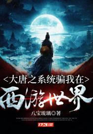 如愿以偿怀上三胎，没想到中招甲流，心跳飙升至每分钟200次……