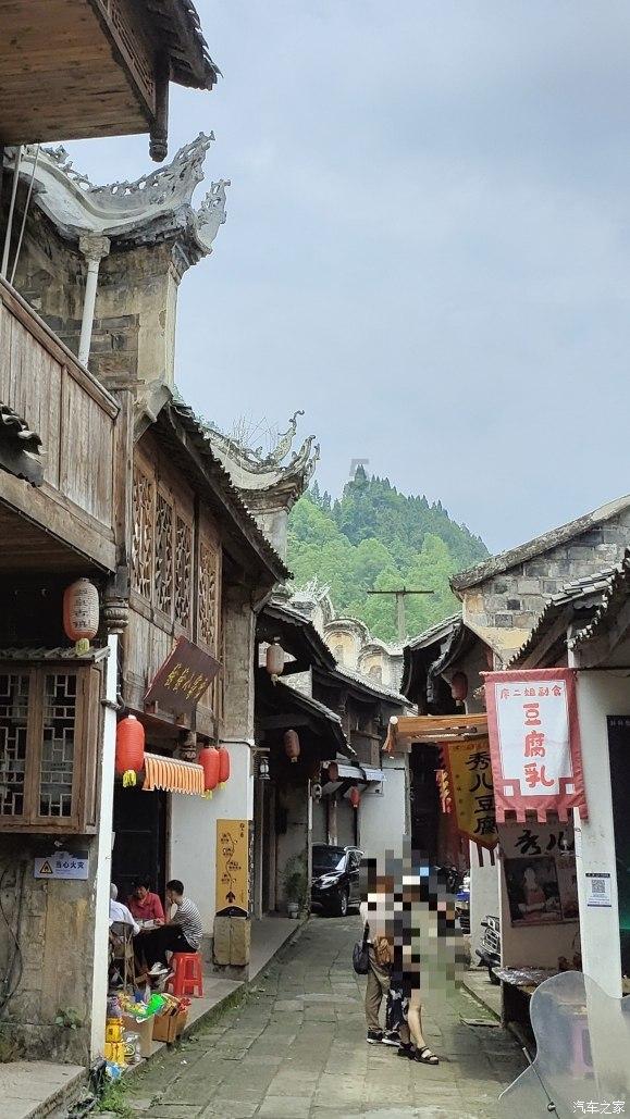 瞳术使用者