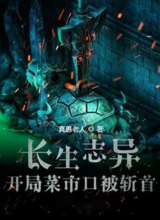 港股异动 | 恒大汽车(00708)转涨逾5% 早盘振幅超26% 肖恩强调清盘令所涉主体仅为中国恒大