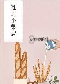 药物的基本作用和不同给药途径对药物作用的影响
